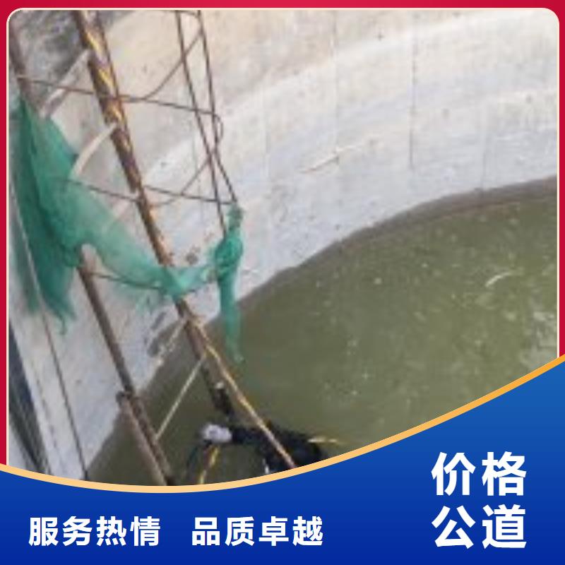 潜水员【潜水作业施工】价格公道