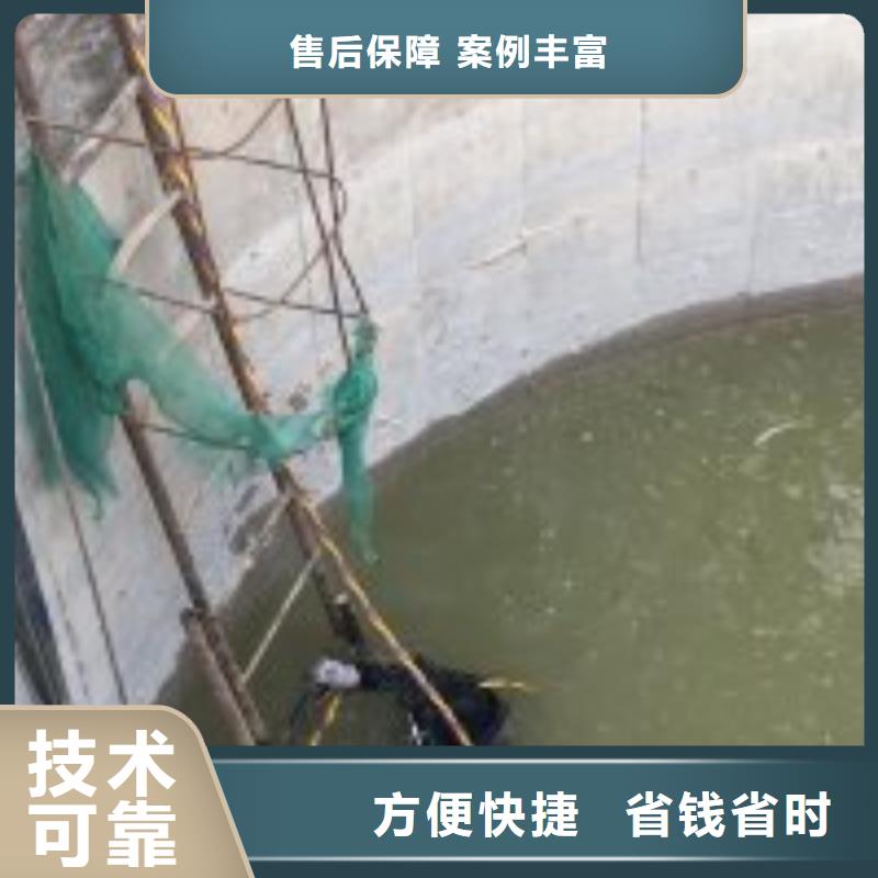 潜水员水下清理齐全