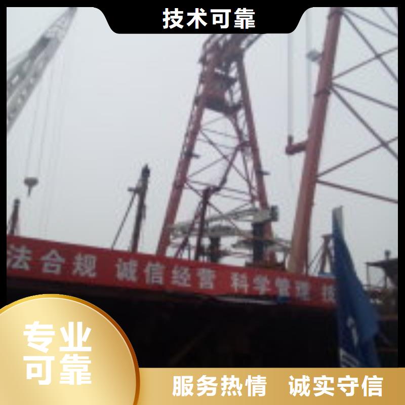 有现货的钢护筒水下切割施工公司生产厂家
