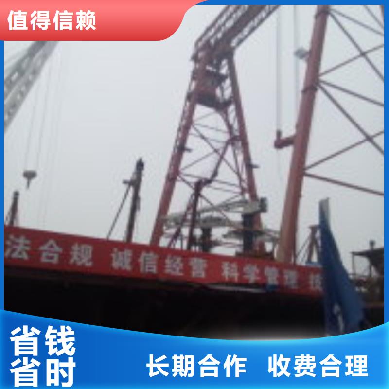 潛水員2025公司