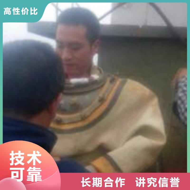 潛水員2025公司