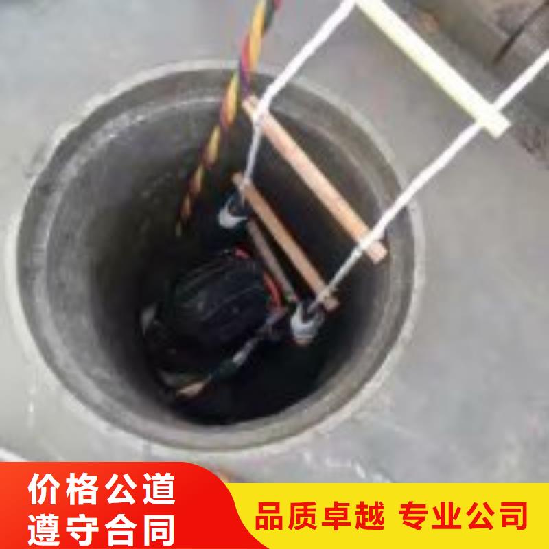 水下工程機(jī)器人