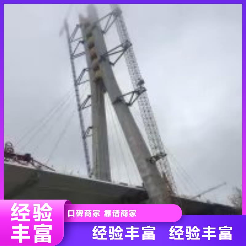 【潛水員,水下拆除開孔收費合理】