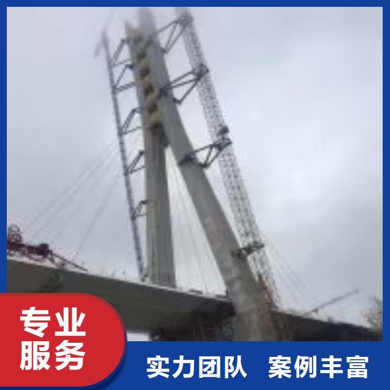 潛水員_水下設(shè)施建設(shè)專業(yè)