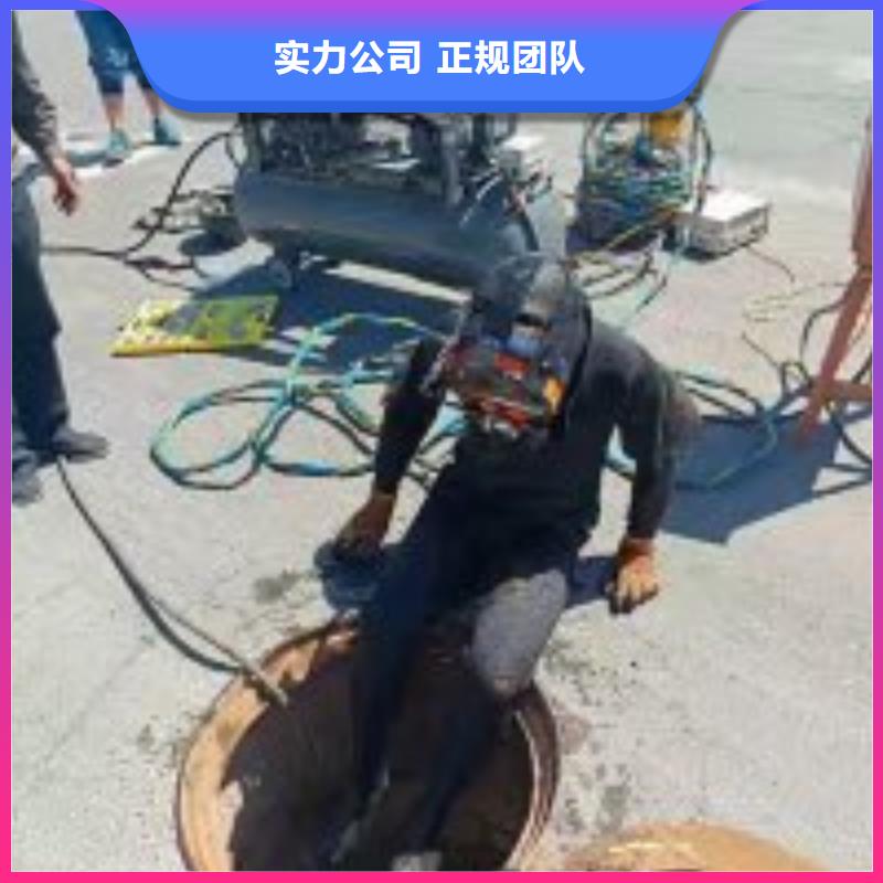 潛水員水下救援機(jī)器人信譽(yù)保證