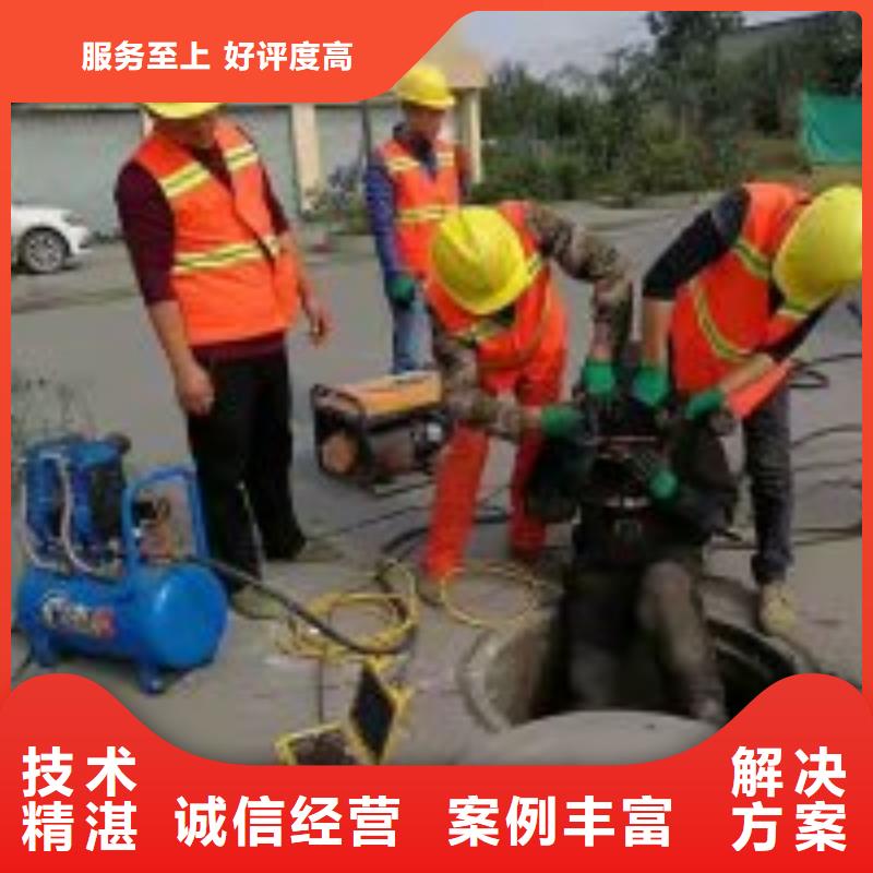 【潜水员】潜水作业施工2025公司