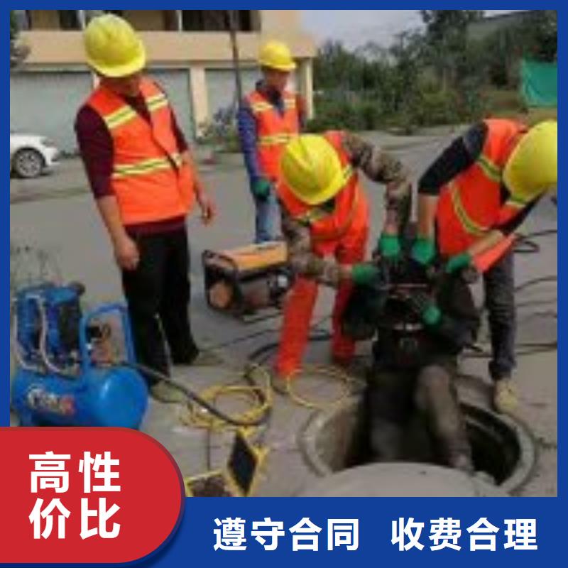 潛水員_水下設(shè)施建設(shè)專業(yè)