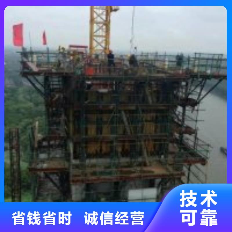 潛水員_水下設(shè)施建設(shè)專業(yè)