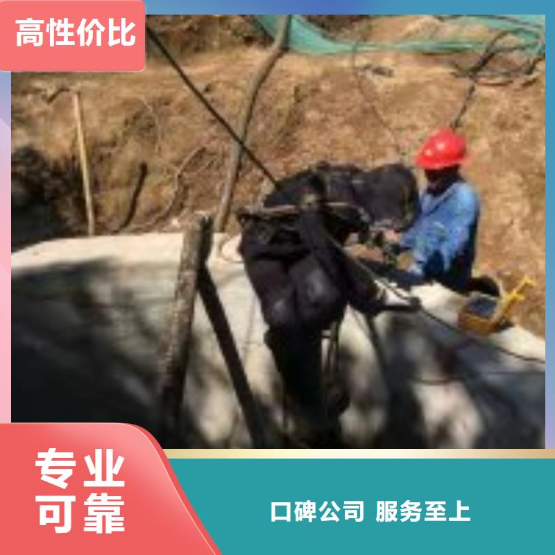 潛水員_水下設(shè)施建設(shè)專業(yè)