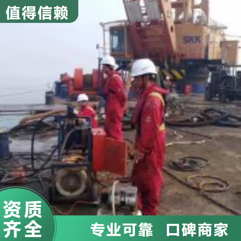 潛水員水下管道電纜安裝售后保障