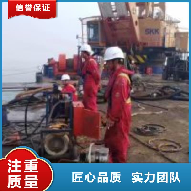 水下沉井水鬼堵漏公司批發(fā)零售-定做_東泓潛水工程公司