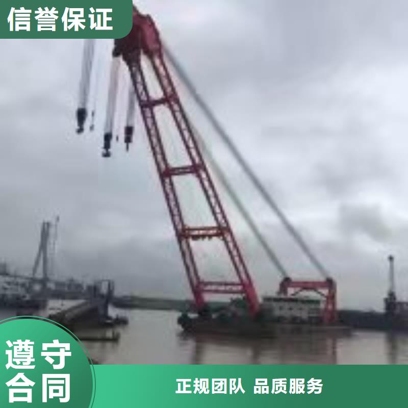 潛水員_水下設(shè)施建設(shè)專業(yè)