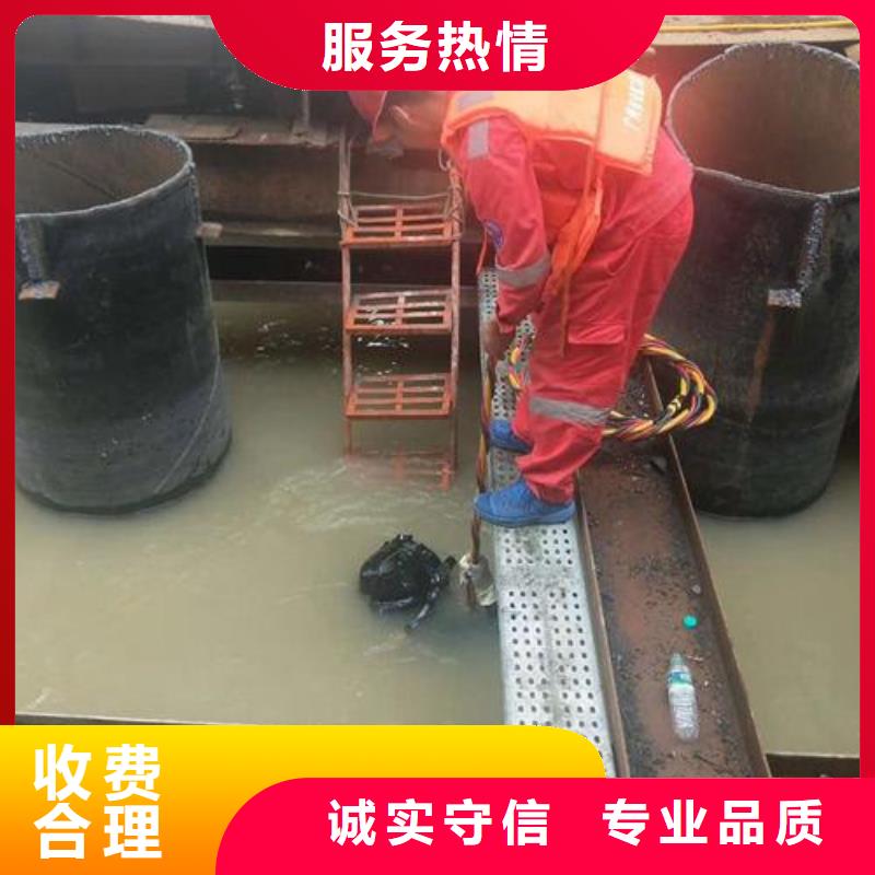潛水員水下管道電纜安裝售后保障
