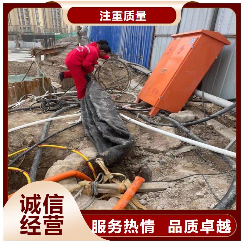 潛水員水下救援機(jī)器人信譽(yù)保證