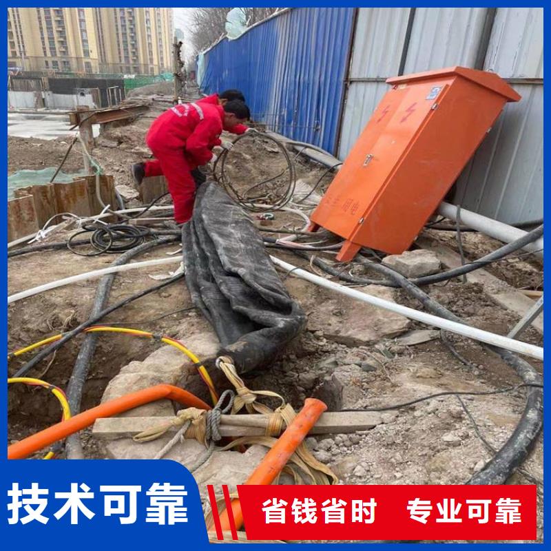 潛水員水下管道電纜安裝售后保障