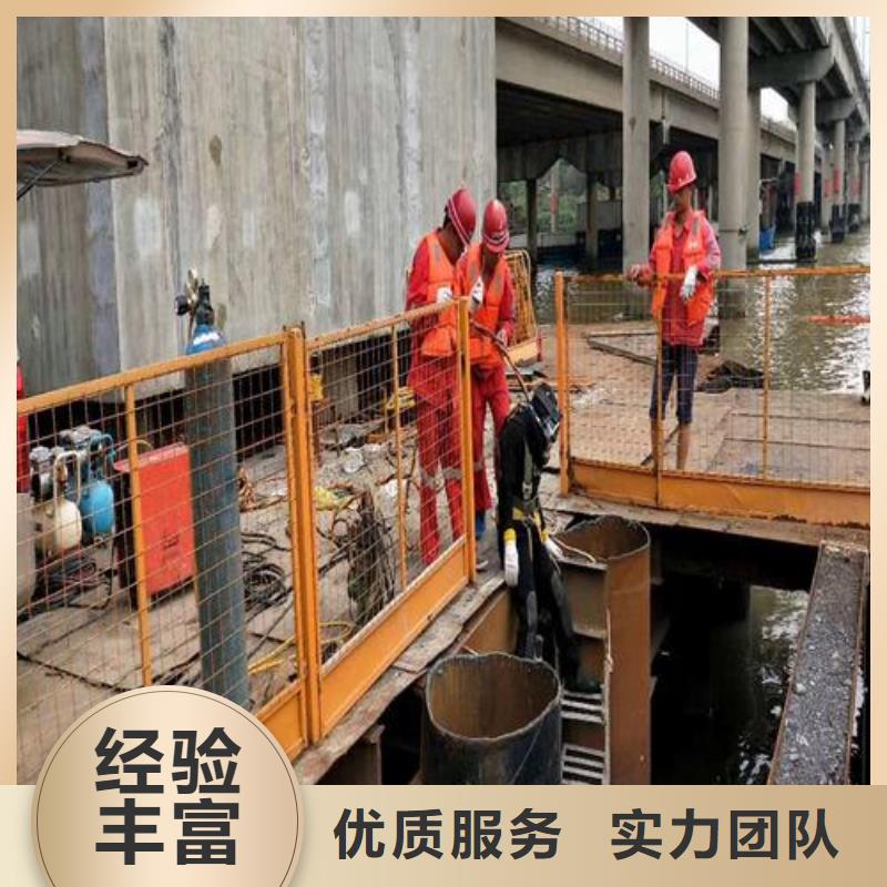 潛水員水下管道電纜安裝售后保障