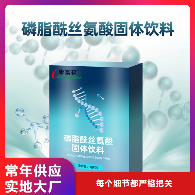 oem代加工厂性价比高