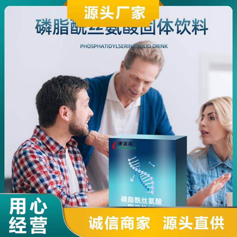 oem代加工厂性价比高