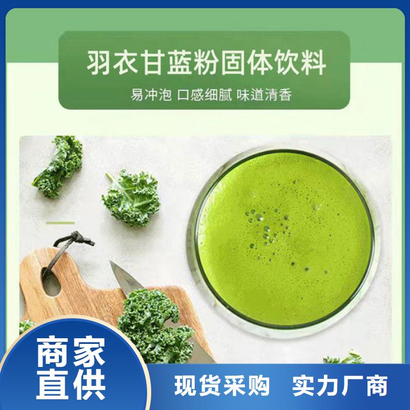 oem代加工厂性价比高