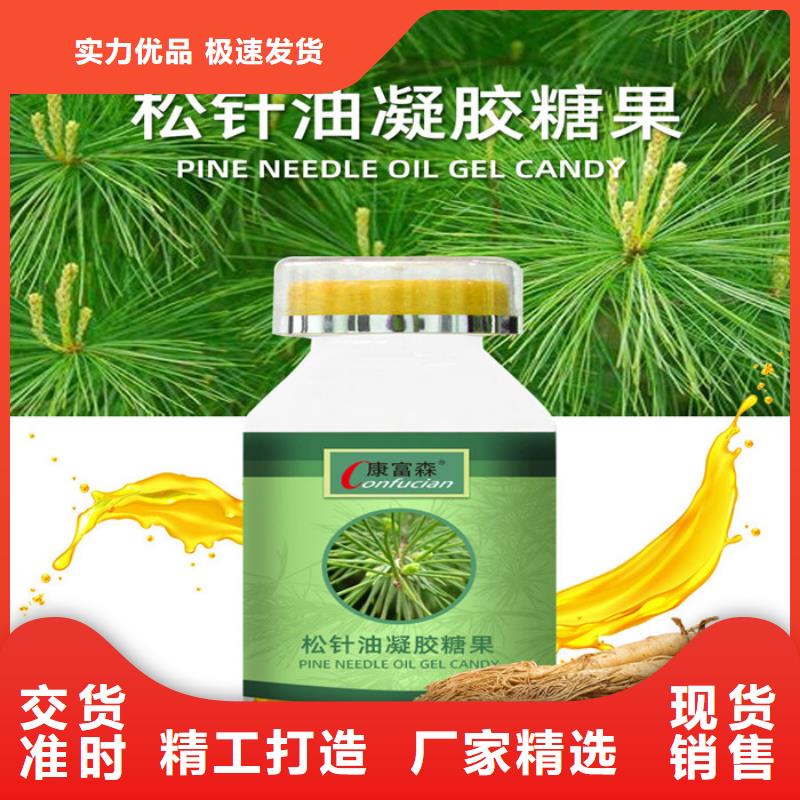 片剂
