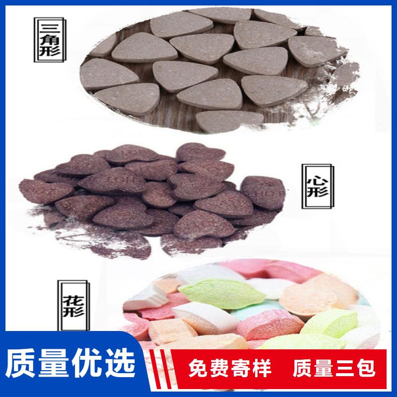 厂家价格