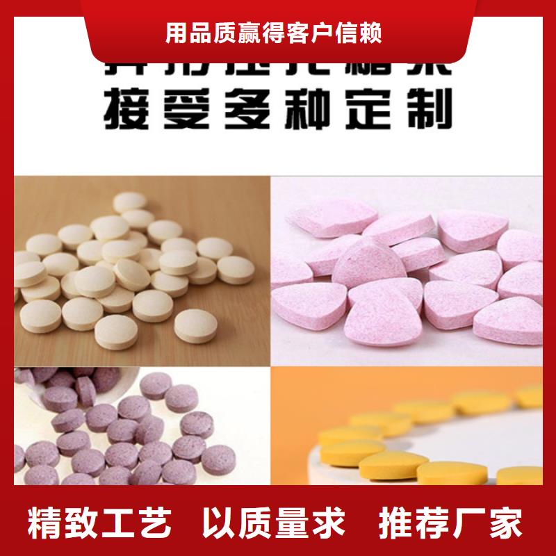 片剂