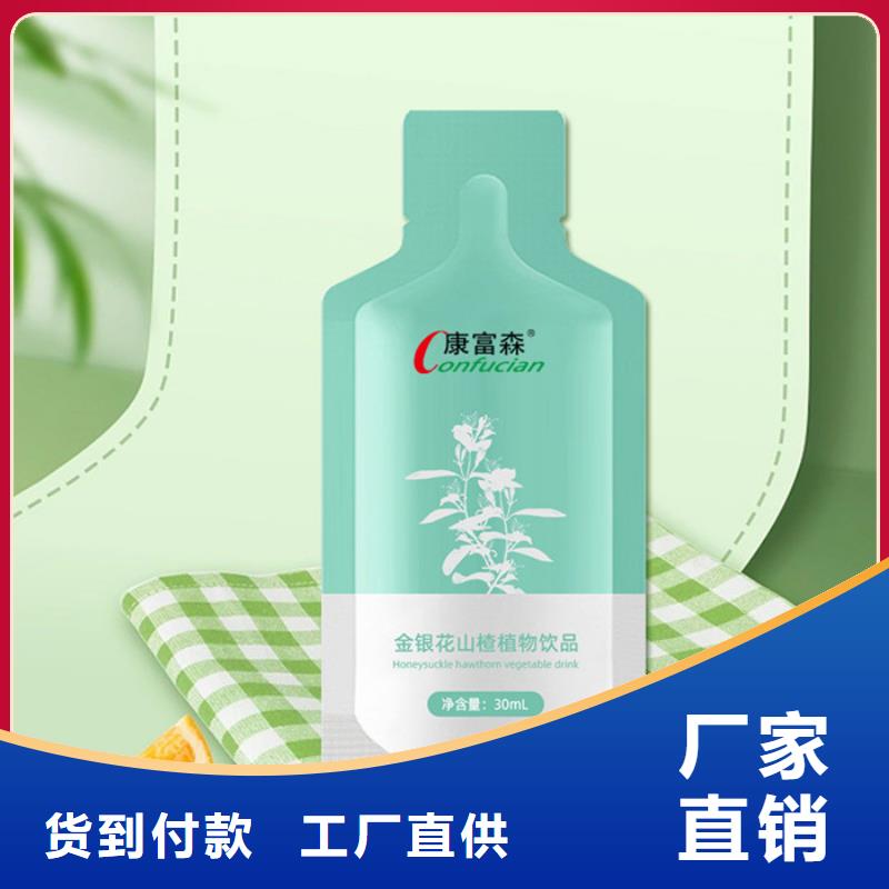 片剂