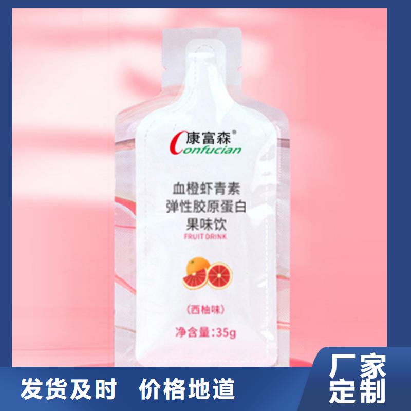 片剂