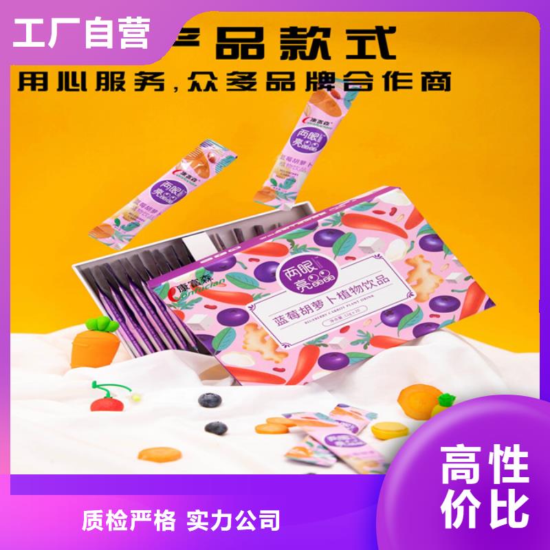 胶囊