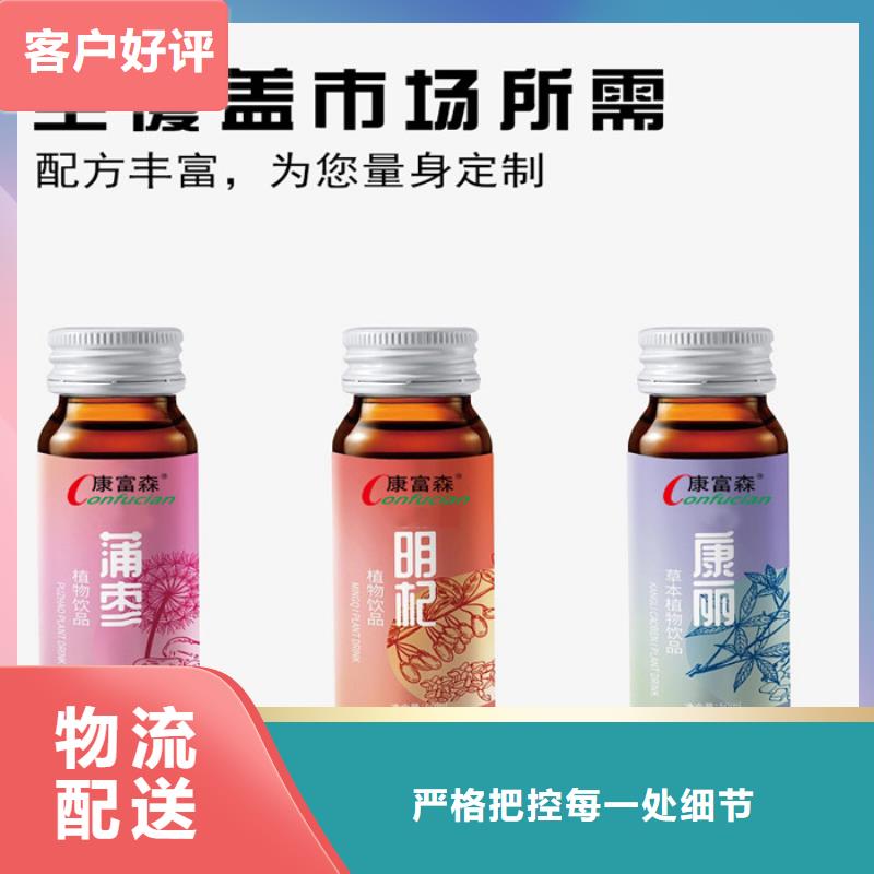 片剂