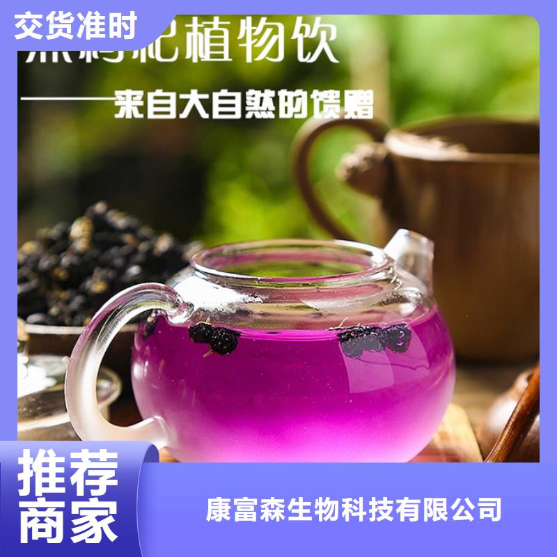 片剂