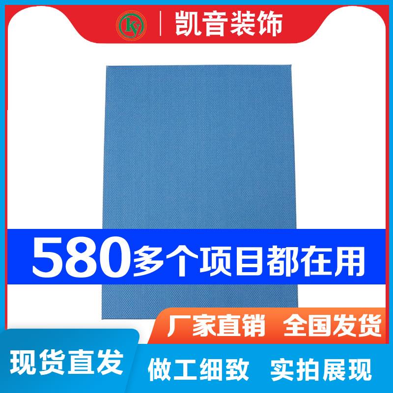 空间吸声体_吸声体海量货源