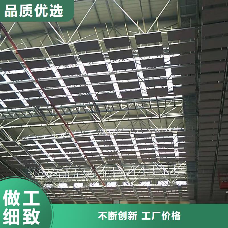 審訊室浮云式空間吸聲體_空間吸聲體廠家