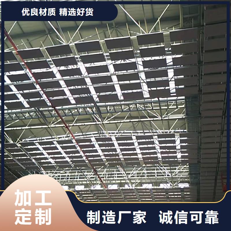 空间吸声体生产型