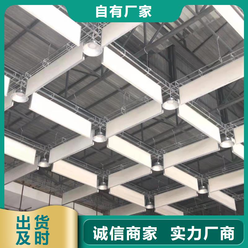 空間吸聲體吸聲體庫(kù)存豐富