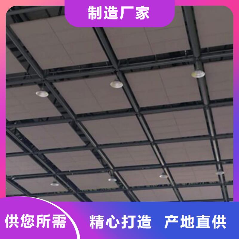 空間吸聲體吸聲體產(chǎn)品性能