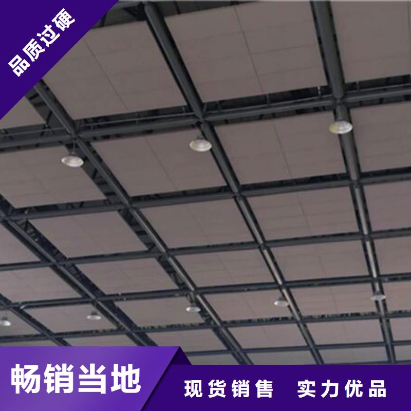 影院100mm厚空間吸聲體_空間吸聲體價(jià)格