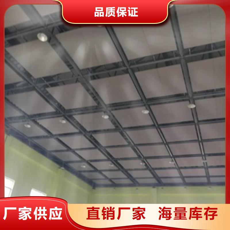 空间吸声体防撞吸音板多种规格供您选择
