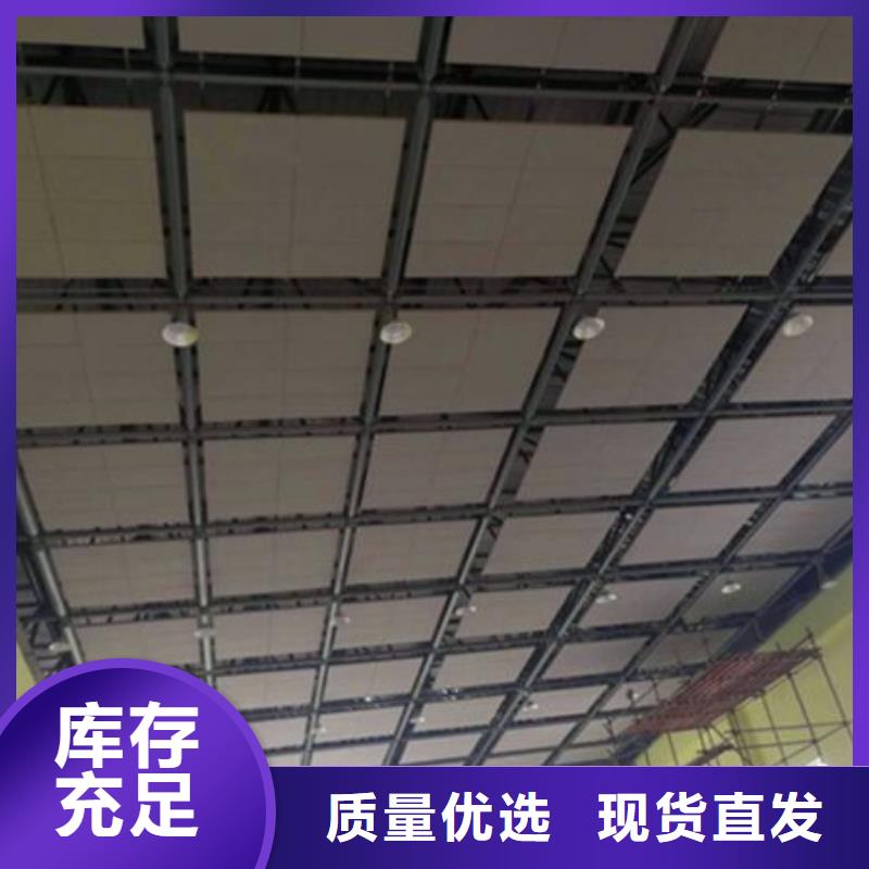 空间吸声体吸声体定制不额外收费