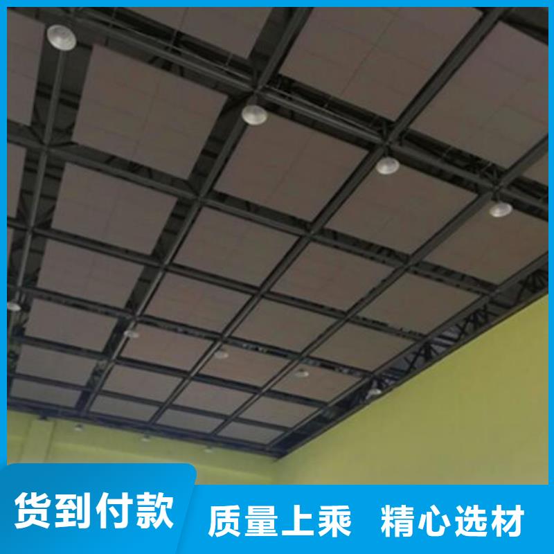 空間吸聲體_防撞吸音板廠家工廠價格