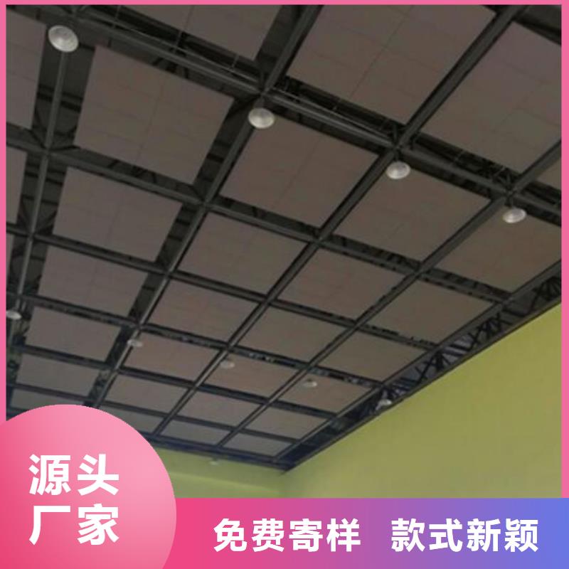 空間吸聲體用心做好每一件產(chǎn)品