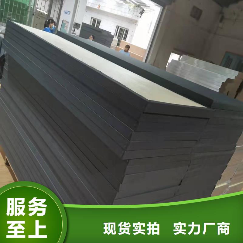 空间吸声体防撞吸音板省心又省钱