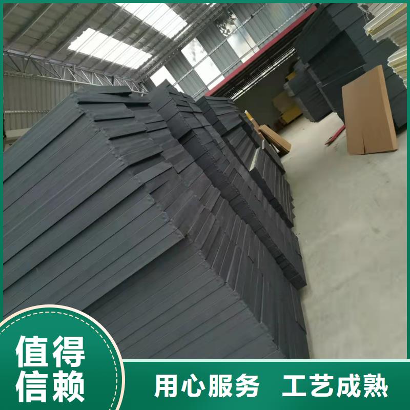 空间吸声体生产型