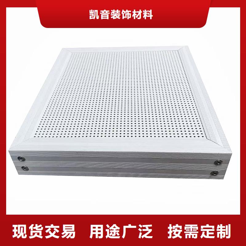 空間吸聲體吸聲體實(shí)力才是硬道理