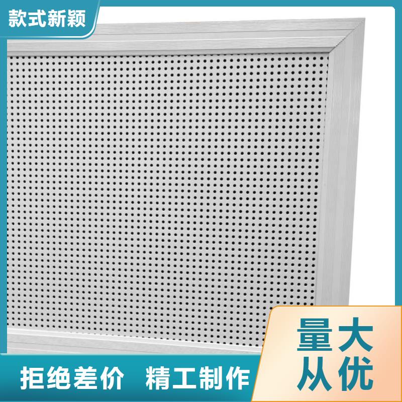 空間吸聲體用心做好每一件產(chǎn)品