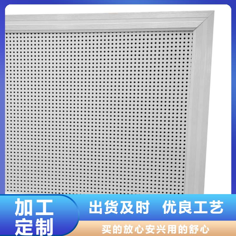 游泳館圓形空間吸聲體_空間吸聲體廠家