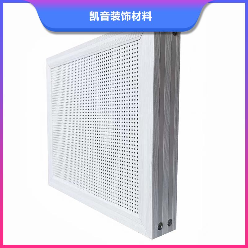 空間吸聲體_防撞吸音板廠家工廠價格
