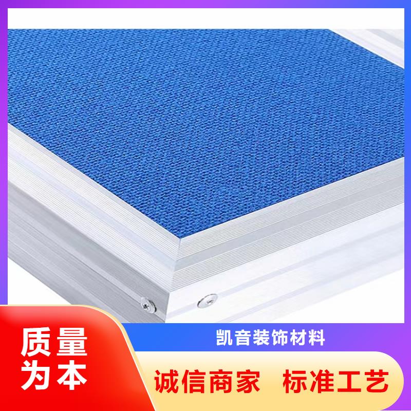 空間吸聲體吸音軟包廠家全品類現貨