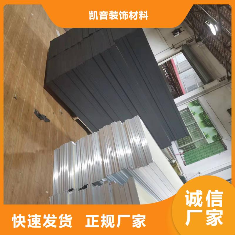 空間吸聲體吸音軟包廠家直銷廠家