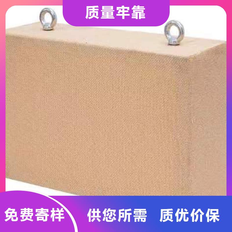 空間吸聲體吸聲體精致工藝